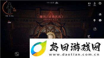 全面战争怎么发动攻击战-探索全面战争中进攻策略的关键技巧与方法