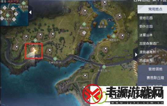 黎明觉醒酸雨防护服怎么获得