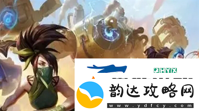 英雄联盟手游段位怎么重置-英雄联盟手游段位重置规则分享