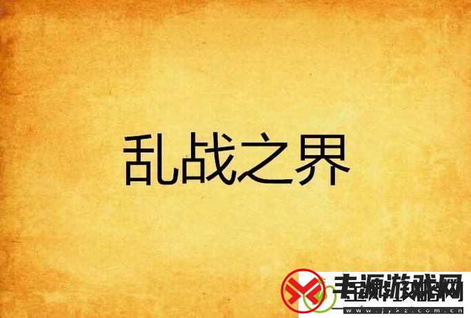 内容丰富一家乱战-第07集-家庭与情感的交织