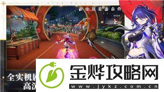 丛林地狱制作图表大全:探索丛林生存中的战术与资源管理的关键技巧