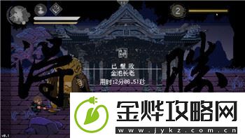 辐射避难所巧手先生如何修复-一探这位高技能工匠的修复技巧与重要性