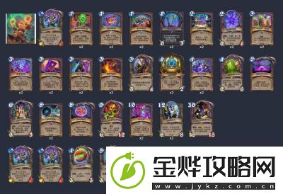 2025年最新版漫游翡翠梦境