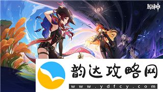 燕云十六声望子成龙任务全解析:完成望子成龙任务的技巧与心得!