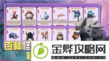 胡桃日记为什么不能聊天-深度解析游戏聊天限制背后的原因与玩家反馈