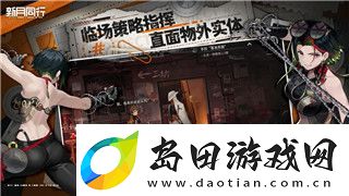 双人成行手柄怎么加入二号玩家-不连线-全方位解答与操作步骤详解