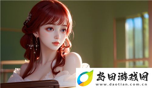 9.1视频极速版下载安装免费的完整指南与注意事项-教你轻松体验高速视频播放-全新体验！