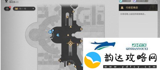 崩坏星穹铁道美食庆典第一天怎么过美食庆典第一天通关攻略