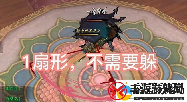 异侠传道消魔长青衣楼怎么打:如何在游戏初期快速积累财富