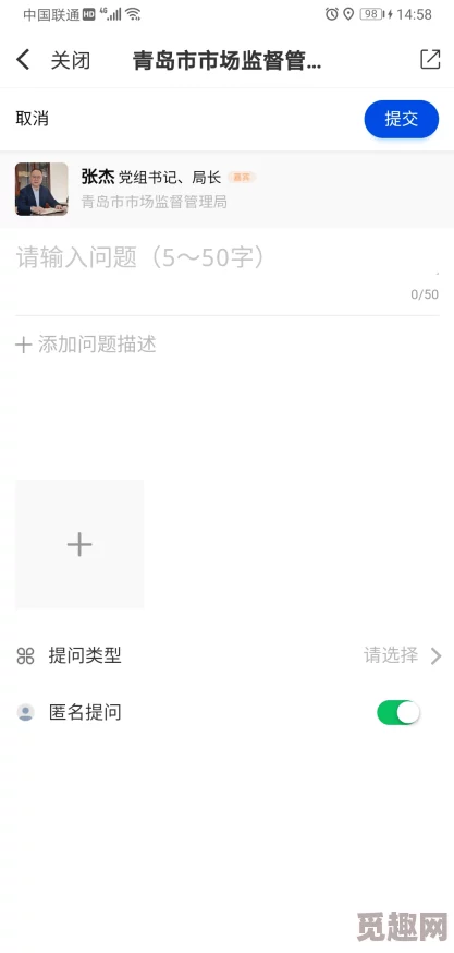 jm最新传送门