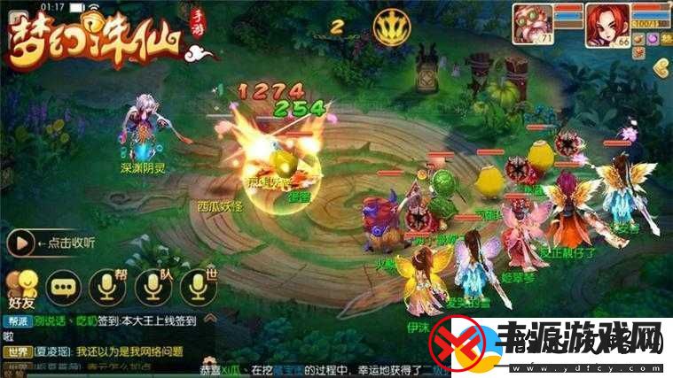 梦幻诛仙手游：好玩游戏介绍来袭