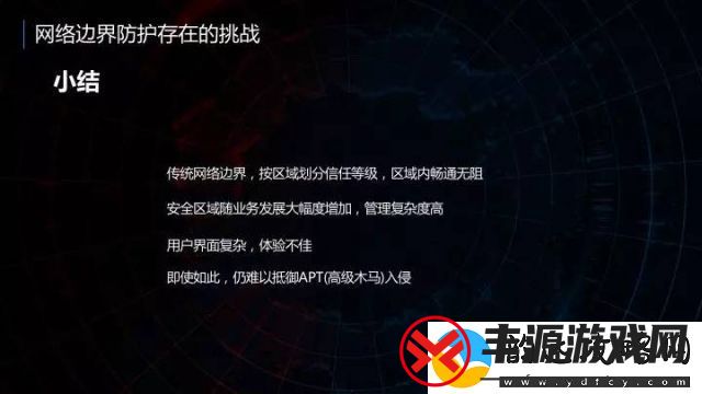91九色蝌蚪视频