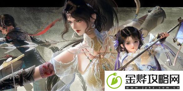 剑网3无界浩气盟和正先锋小队声望提升方法-剑网3无界浩气盟和正先锋小队声望怎么提升