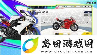 赛博朋克2077去哪里找朱迪-探索朱迪的秘密位置和任务细节