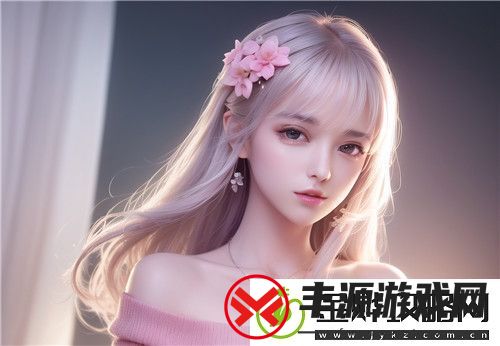 不戴套的瑜伽教练3:探索瑜伽与情感深度的完美结合