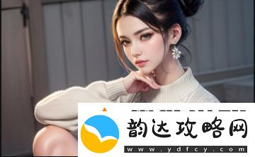 男人会亲小三的花园吗-婚姻中的空缺与诱惑背后隐藏的心理动机