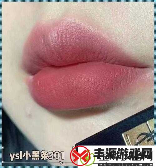 YSL-口红水蜜桃色号-60601-绝美推荐