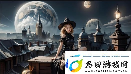 大地二中文免费高清视频观看平台:提供清晰流畅的影视资源与无广告体验-满足不同用户需求