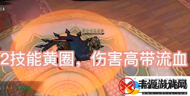 异侠传道消魔长青衣楼怎么打