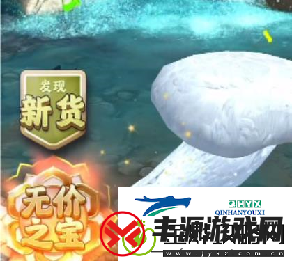 夺笋高手巨型阿魏在哪里