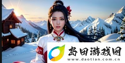 重返未来1999以盗制盗怎么玩