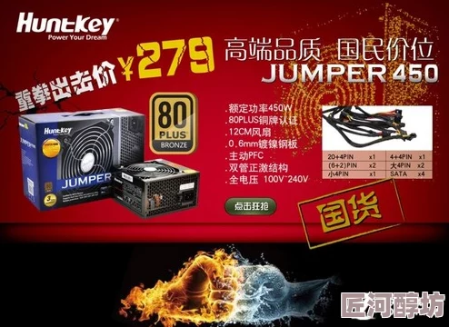 国产三级国产精品：最新动态揭示行业发展趋势与市场反应-消费者需求持续增长引发关注