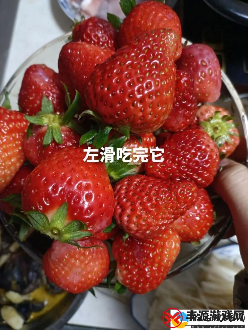 八卦有理爆料无罪红领巾少女-友热议：青春应有的勇气与反思