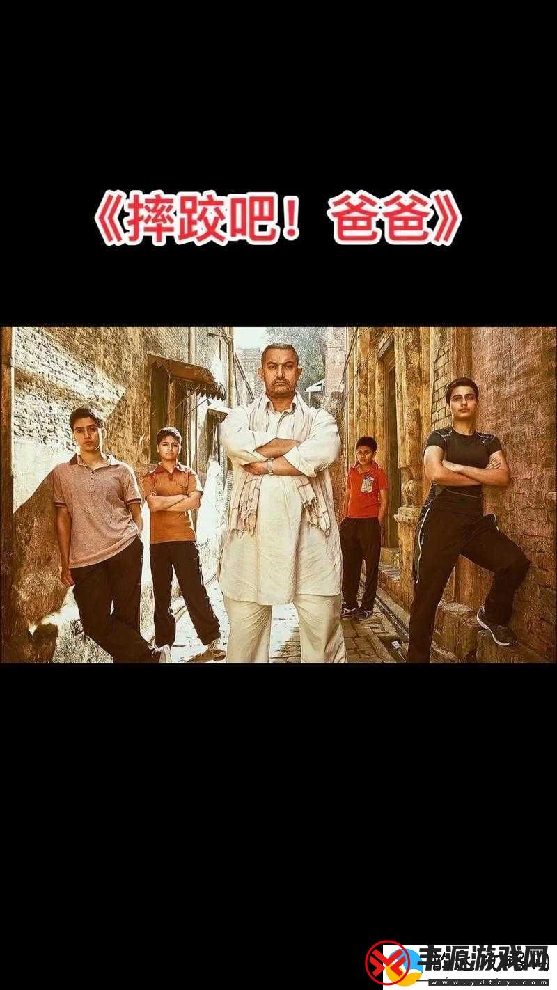 推倒国:零元玩家的荣耀之路
