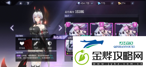 时空猎人3芯片系统怎么玩:系统玩法攻略