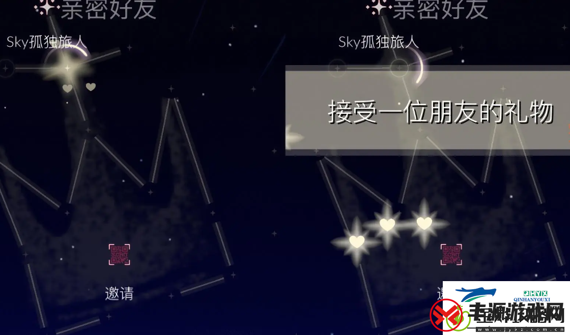 光遇10月21日每日任务做法攻略