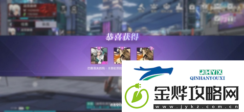 时空猎人3芯片系统怎么玩