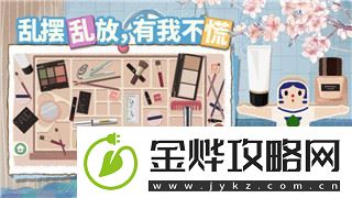 第五人格这个游戏怎么样好玩吗-探索游戏机制与玩家体验的多重魅力