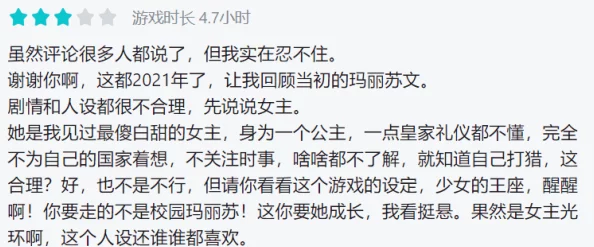 娇妻借朋友高h繁交h