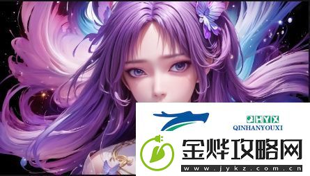菠萝蜜免费观看电视的优势与使用技巧：如何享受无广告、高质量的观影体验