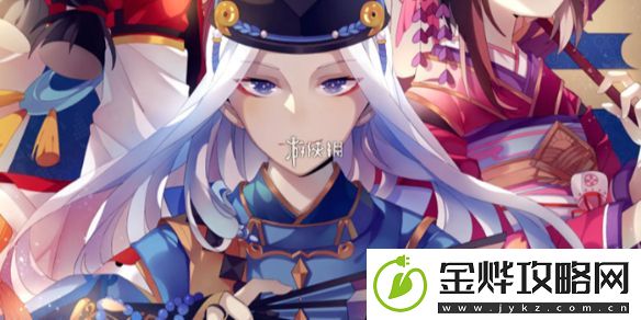 决战平安京申屠子夜技能是什么-决战平安京申屠子夜技能介绍