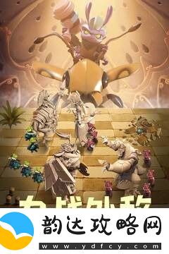 蚁族崛起兑换码大全2023