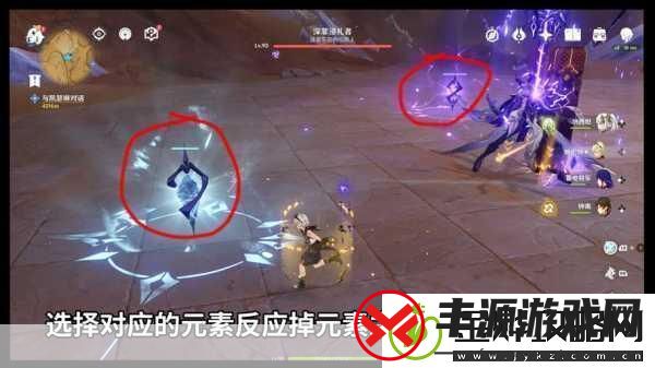 原神此时无声胜有声成就解锁秘籍