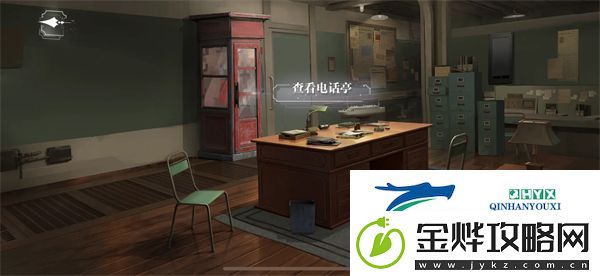 世界之外人偶之匣第四关如何通关