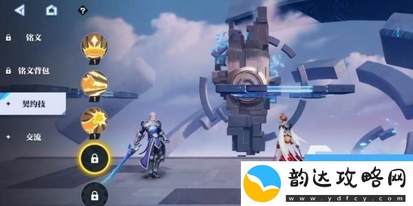 星之破晓开服时间介绍