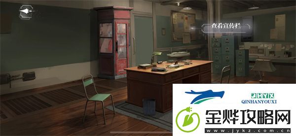世界之外人偶之匣第四关如何通关