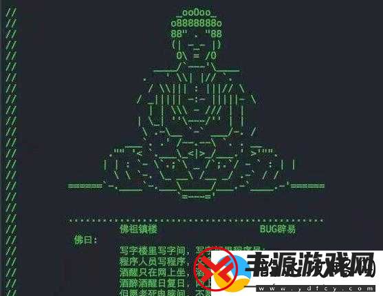 揭秘人狗大战JAVA代码
