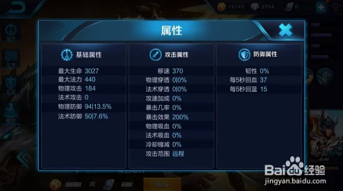 成吉思汗手游高效进阶策略