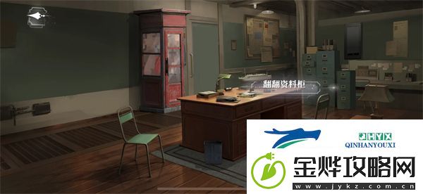 世界之外人偶之匣第四关如何通关