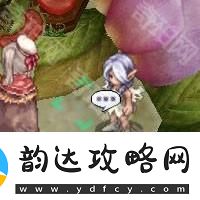 仙境传说起源怎么转咒术士