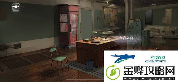 世界之外人偶之匣第四关如何通关