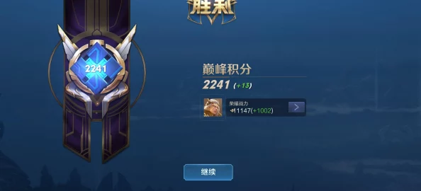 荆棘王座革新竞技盛事