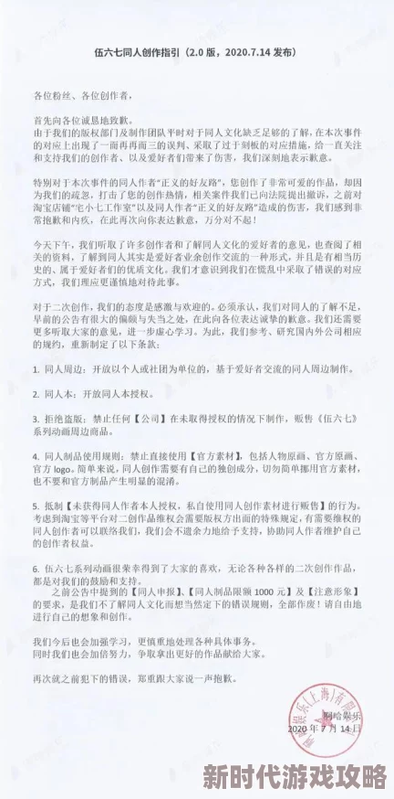 黄色男女黄色a几