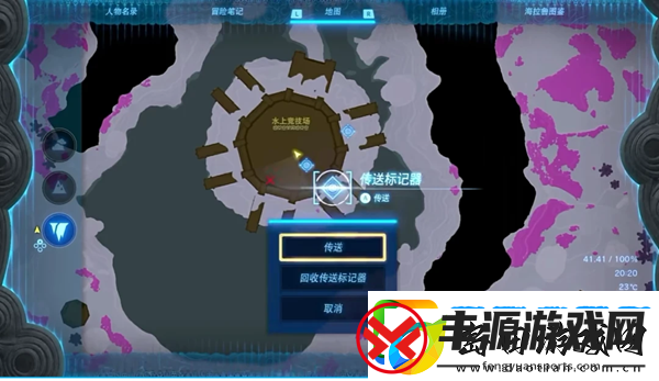 塞尔达传说王国之泪1.2怎么刷道具