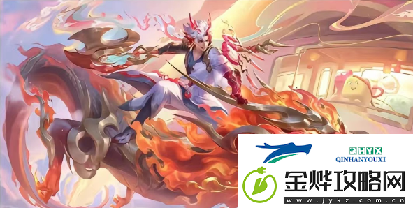 王者荣耀龙年限定皮肤有哪些