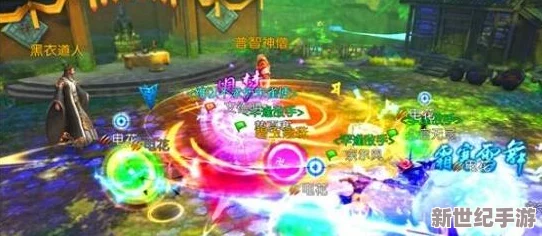 野良神宿命